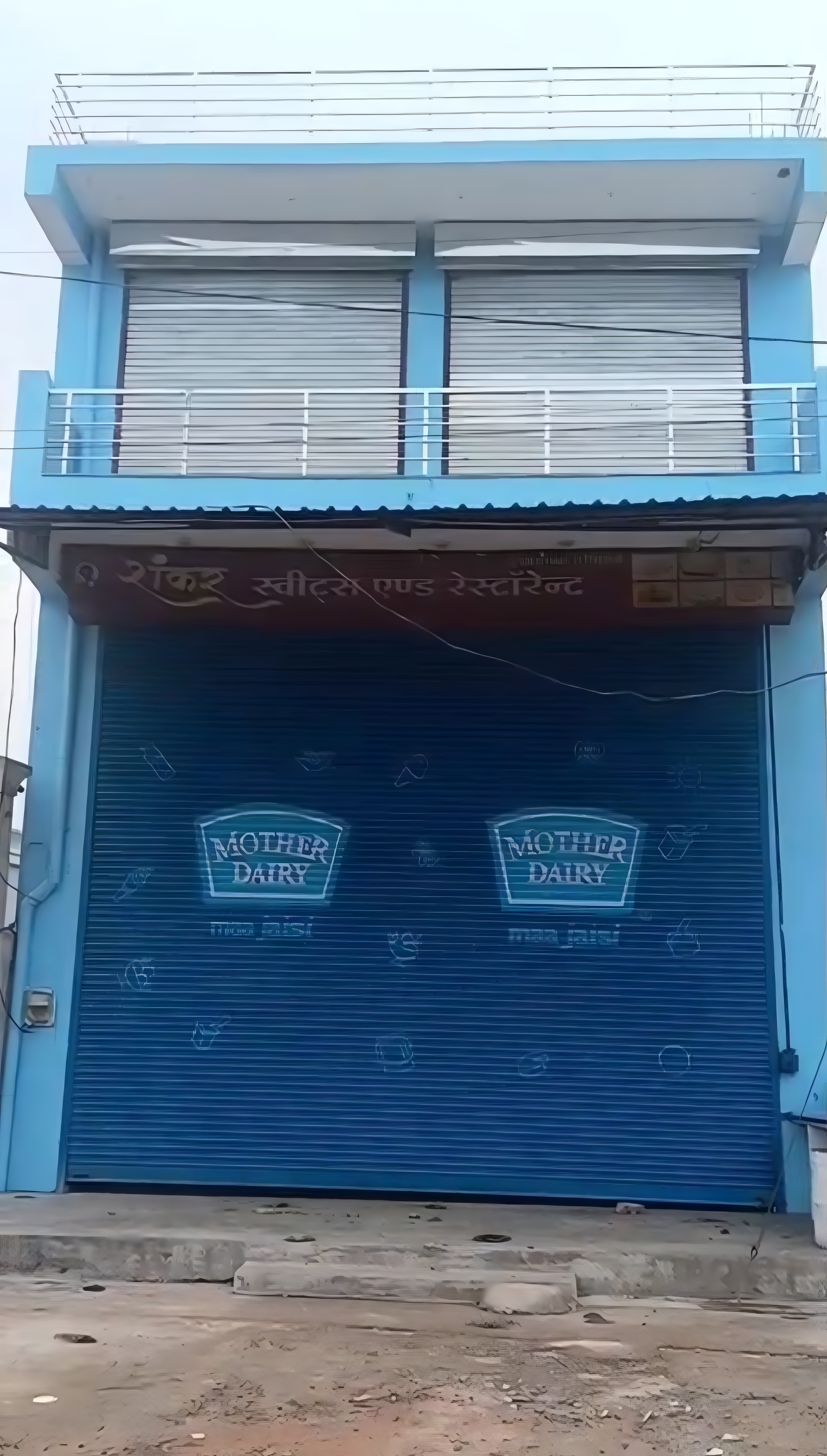 Photo of Best for Commercial purposes .