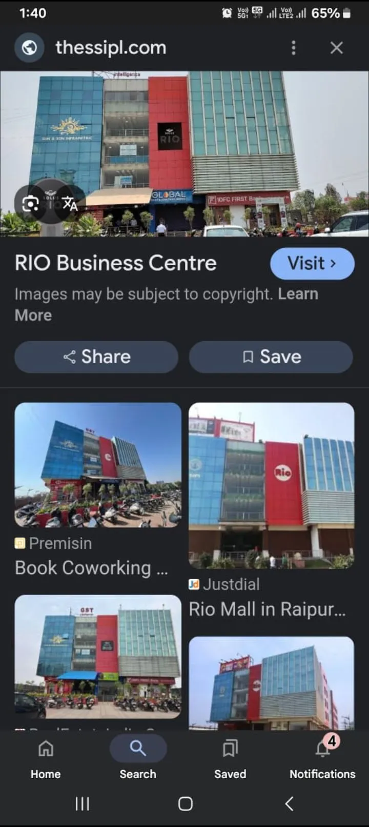 Photo of Rio mall devpuri me shop no. 23 second floor me hai